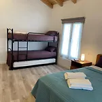 Tra Monti E Appartamento